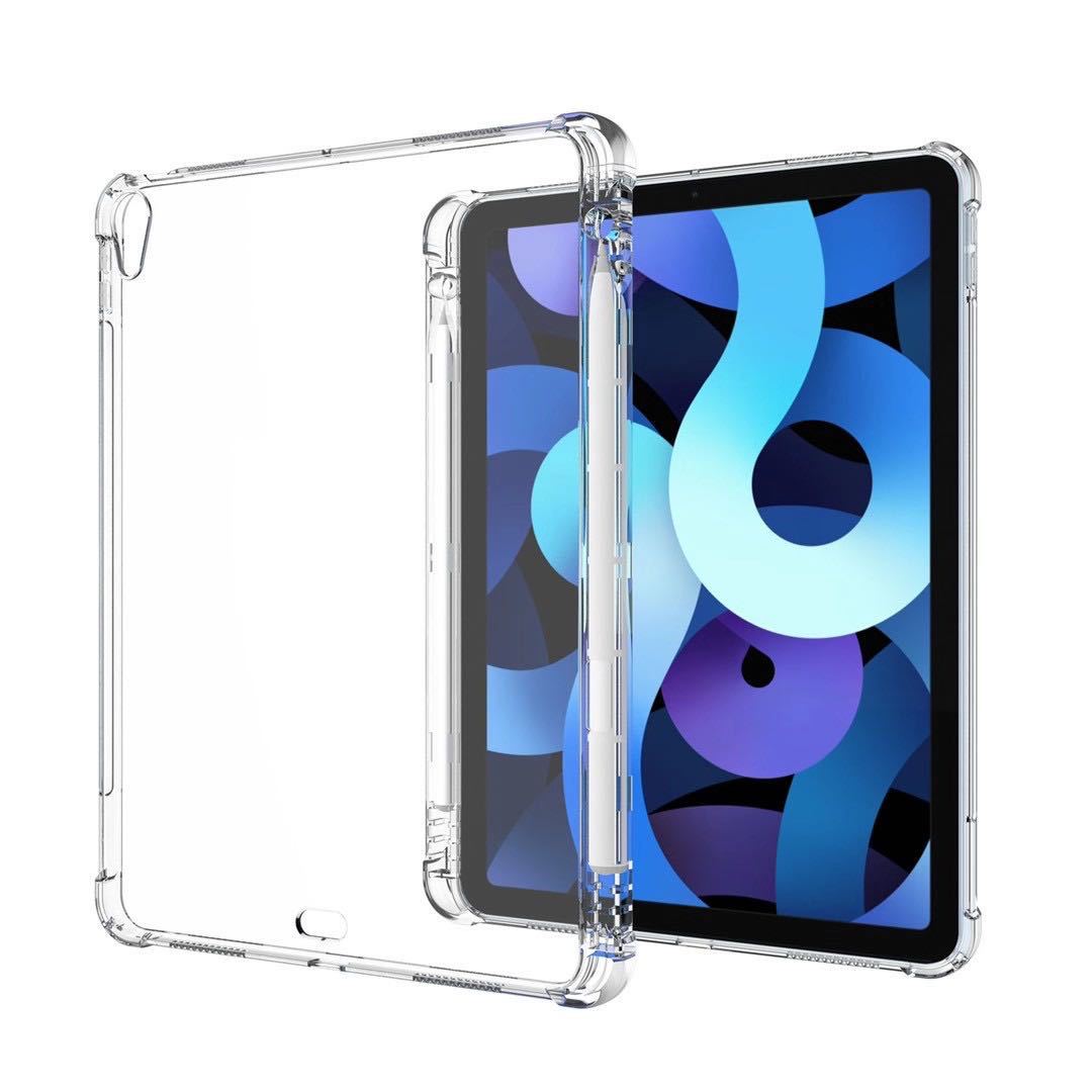 เคสซิลิโคนใส (มีที่เก็บปากกา Apple Pencil) - เคส iPad Air 4/5 10.9" (2020/2022)