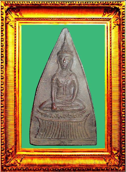 พระท่ากระดานหูช้าง องค์ที่ 2