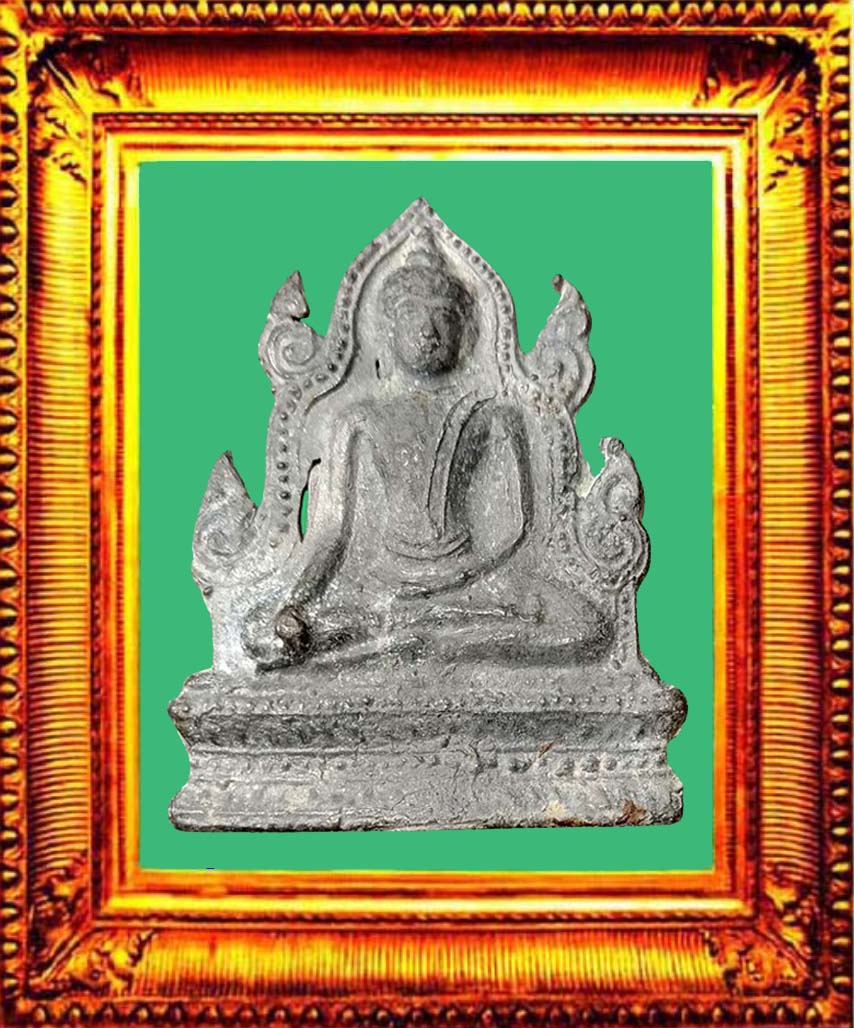 พระยอดขุนพลกรุเขาสมอแครงพิษณุโลก