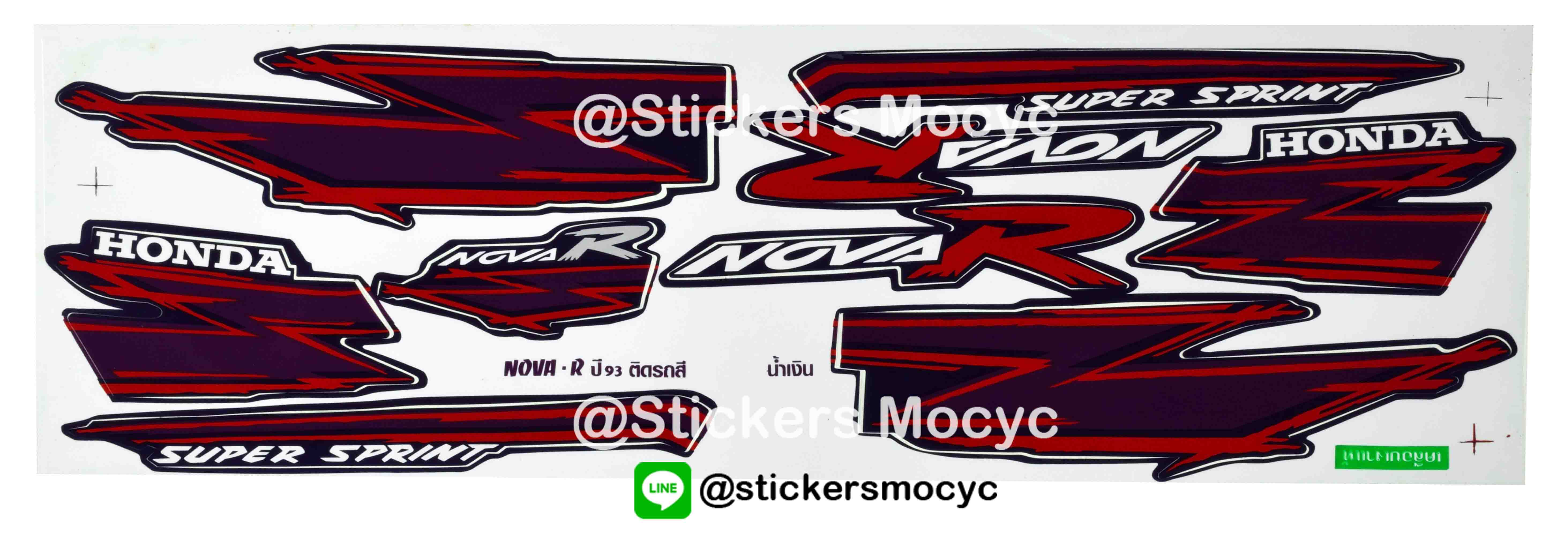 สติ๊กเกอร์ติดรถมอเตอร์ไซค์ Honda Nova R ปี 1993 ติดรถสี น้ำเงิน (เคลือบเงาแท้)
