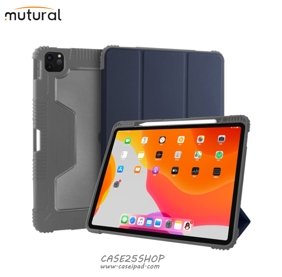 Mutural YAXING SERIES (มีที่เก็บปากกา Apple Pencil) - เคส iPad Pro 11" (2018/2020)