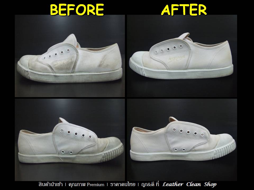 แชมพูทำความสะอาดหนังทุกชนิด ผ้าใบ หนังสังเคราะห์ ทีอาร์จี All Leather Shampoo TRG (Foam Cleaner) Canvas