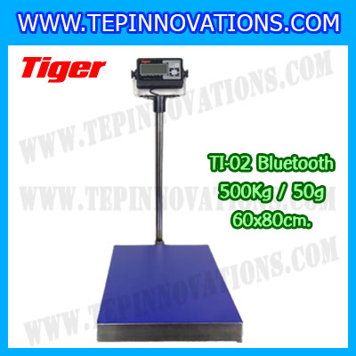 เครื่องชั่งน้ำหนักดิจิตอลBluetooth พิกัด 500kg ความละเอียด 50g ขนาดแท่นชั่ง 60*80cm. ยี่ห้อ TIGER รุ่น TI-02