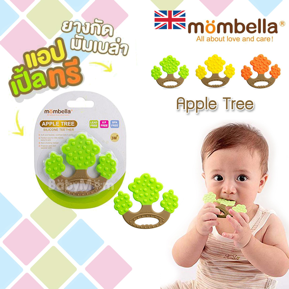 ยางกัด Mombella Apple Tree ยางกัดแอปเปิลทรี จับง่ายถนัดมือ มีปุ่มนวดเหงือก ยางกัดยอดฮิตในประเทศอังกฤษ Green