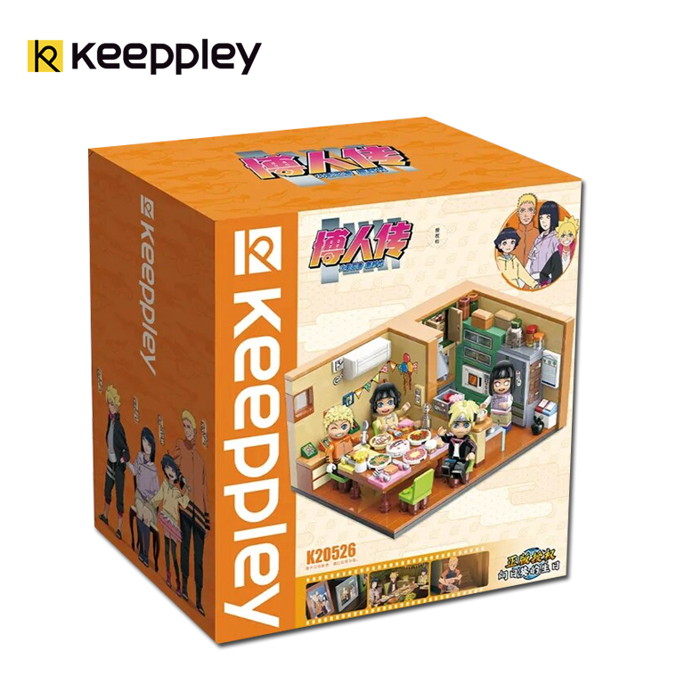 (สินค้าลิขสิทธิ์แท้) ชุดตัวต่อการ์ตูน Naruto x Keeppley