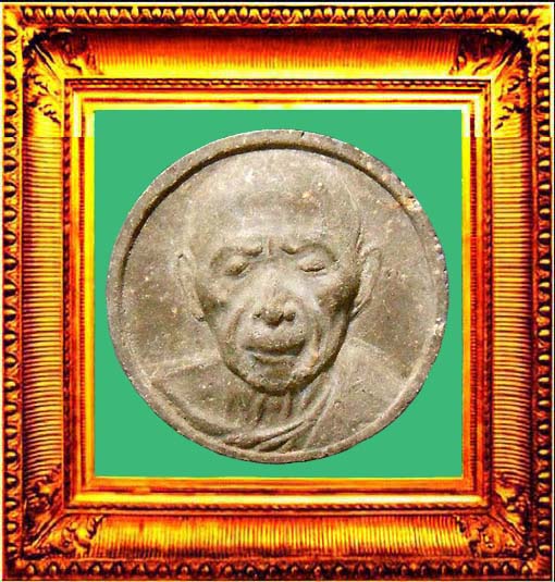พระผงจันทร์ลอยรุ่น100วันหลวงปู่ทิมวัดละหารไร่