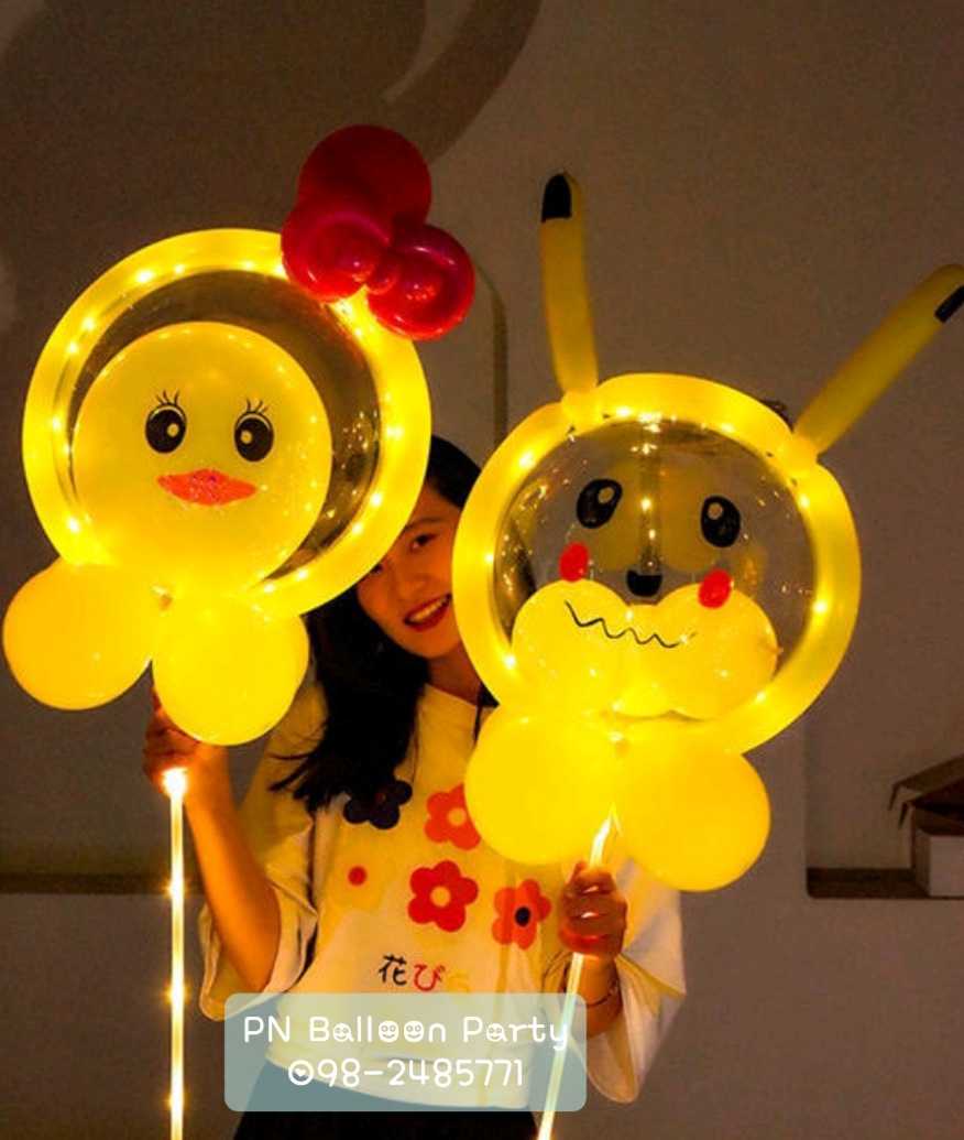 ลูกโป่งตุ๊กตา แท่งไฟกระพริบ มีพร้อมส่งในไทย