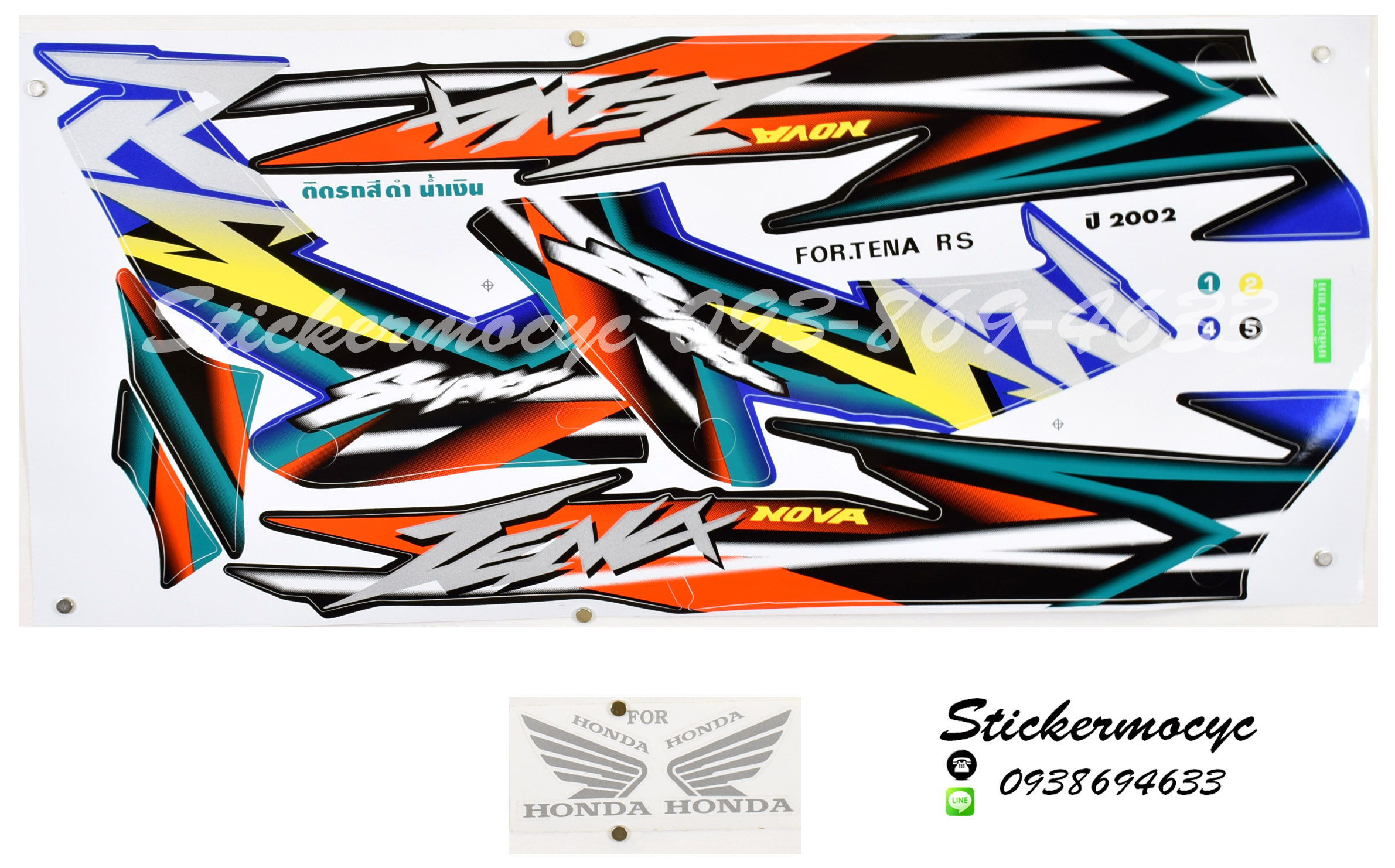 สติ๊กเกอร์ติดรถ มอเตอร์ไซค์ ฮอนด้า เทน่าแต่ง Sticker Honda Tena ปี 2002 ติดรถ สีดํา นํ้าเงิน (เคลือบเงาแท้)