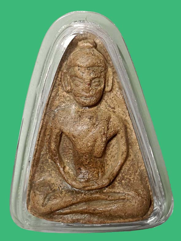 พระกันผีหลวงพ่อกวย