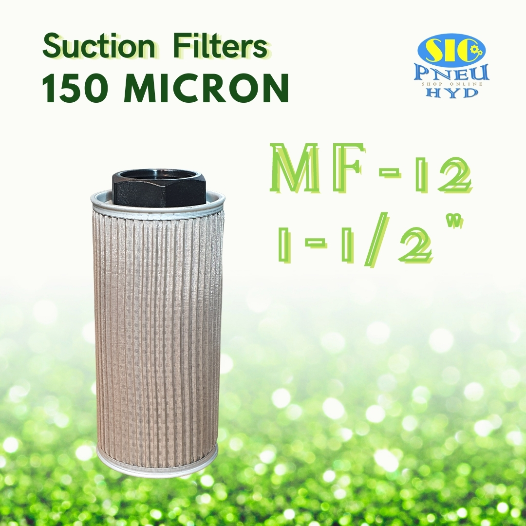 ไส้กรองไฮดรอลิค MF-04,MF-06,MF-08,MF-10,MF-12,MF-16,MF-20,MF-24,MF-32 กรองขาดูด Suction Filter : CLC