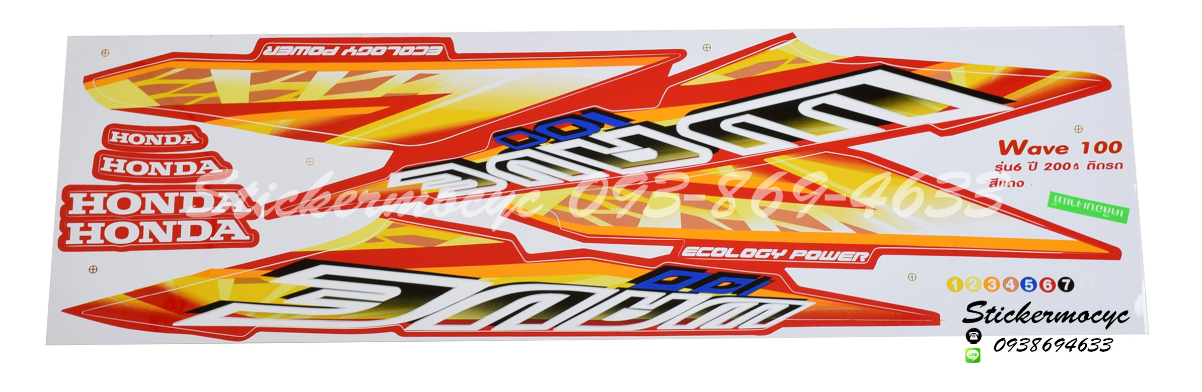 สติ๊กเกอร์ติดรถมอเตอร์ไซค์ Honda Wave 100 ปี 2004 รุ่น 6 ติดรถสี แดง (เคลือบเงา)