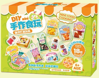 ชุดของเล่น D.I.Y - Series Milk Tea Cup