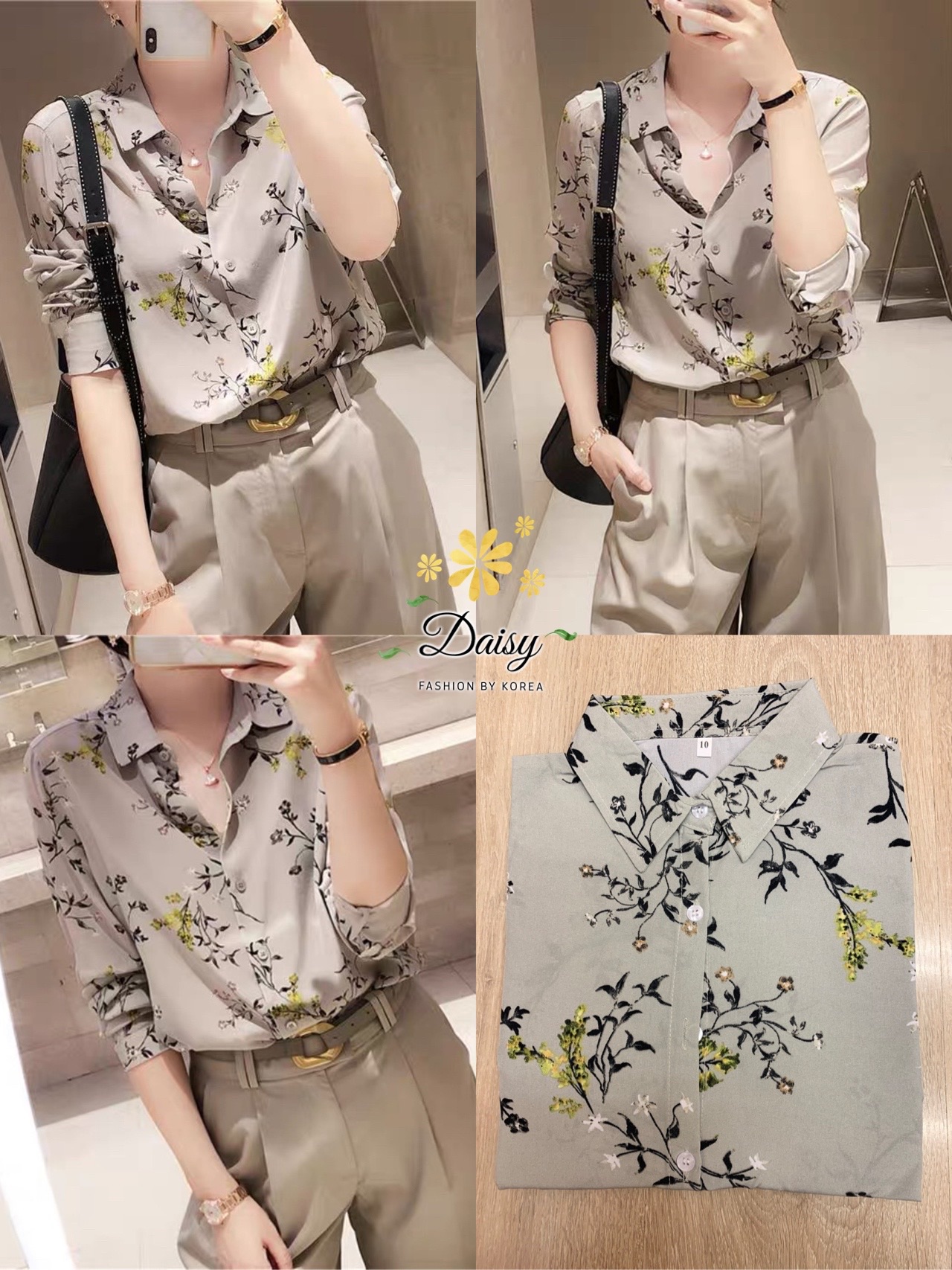 เสื้อคอเชิตงานสวยค่า