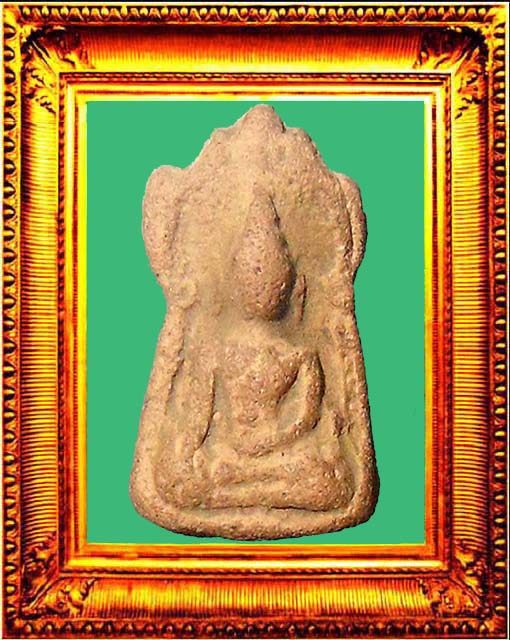 พระซุ้มไข่ปลาอยุธยา
