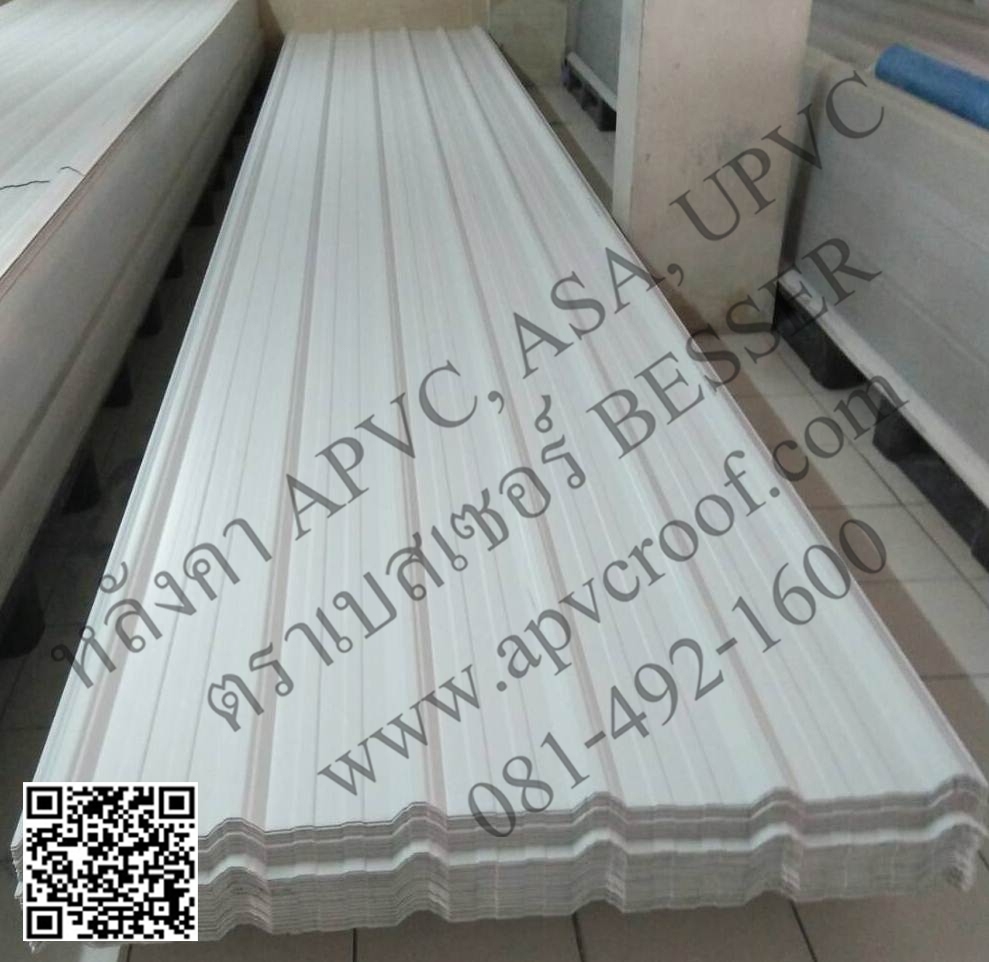 หลังคาเอพีวีซี APVC หลังคายูพีวีซี UPVC ASAPVC สมาร์ทรูฟ รุ่น BML ลอน 25 มิล หนา 2 มิล หลังคาสีขาว