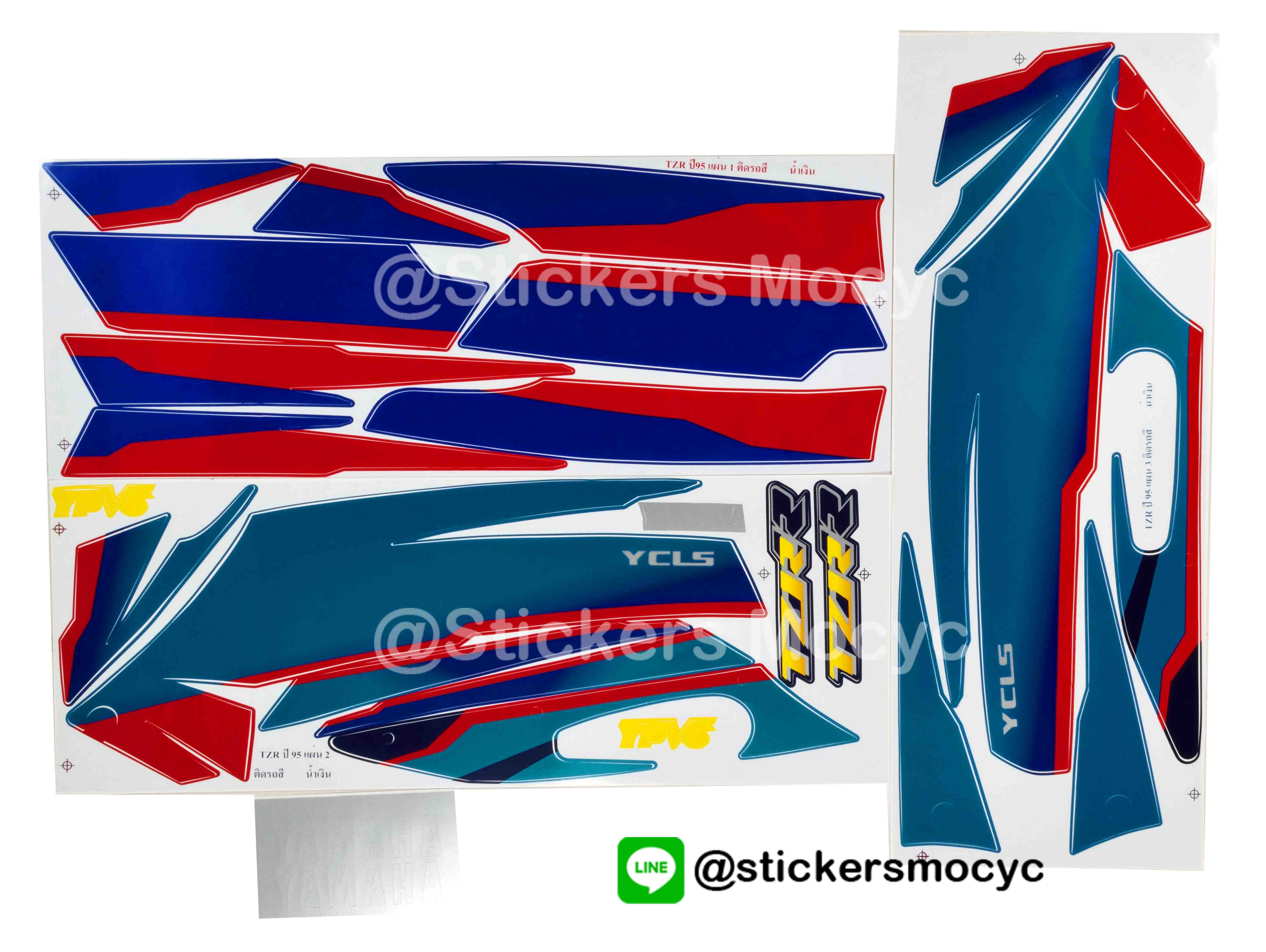 สติ๊กเกอร์ติดรถ มอเตอร์ไซค์ ยามาฮ่า TZR Sticker Yamaha TZR ปี 1995 รุ่น 6 ติดรถสี นํ้าเงิน