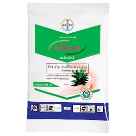 อาลีเอท® 80 ดับบลิวจี (Aliette® 80 WG) ฟอสอีทิล-อะลูมิเนียม (fosetyl-aluminium) ฟอสอีทิลอะลูมิเนียม FUNGICIDE