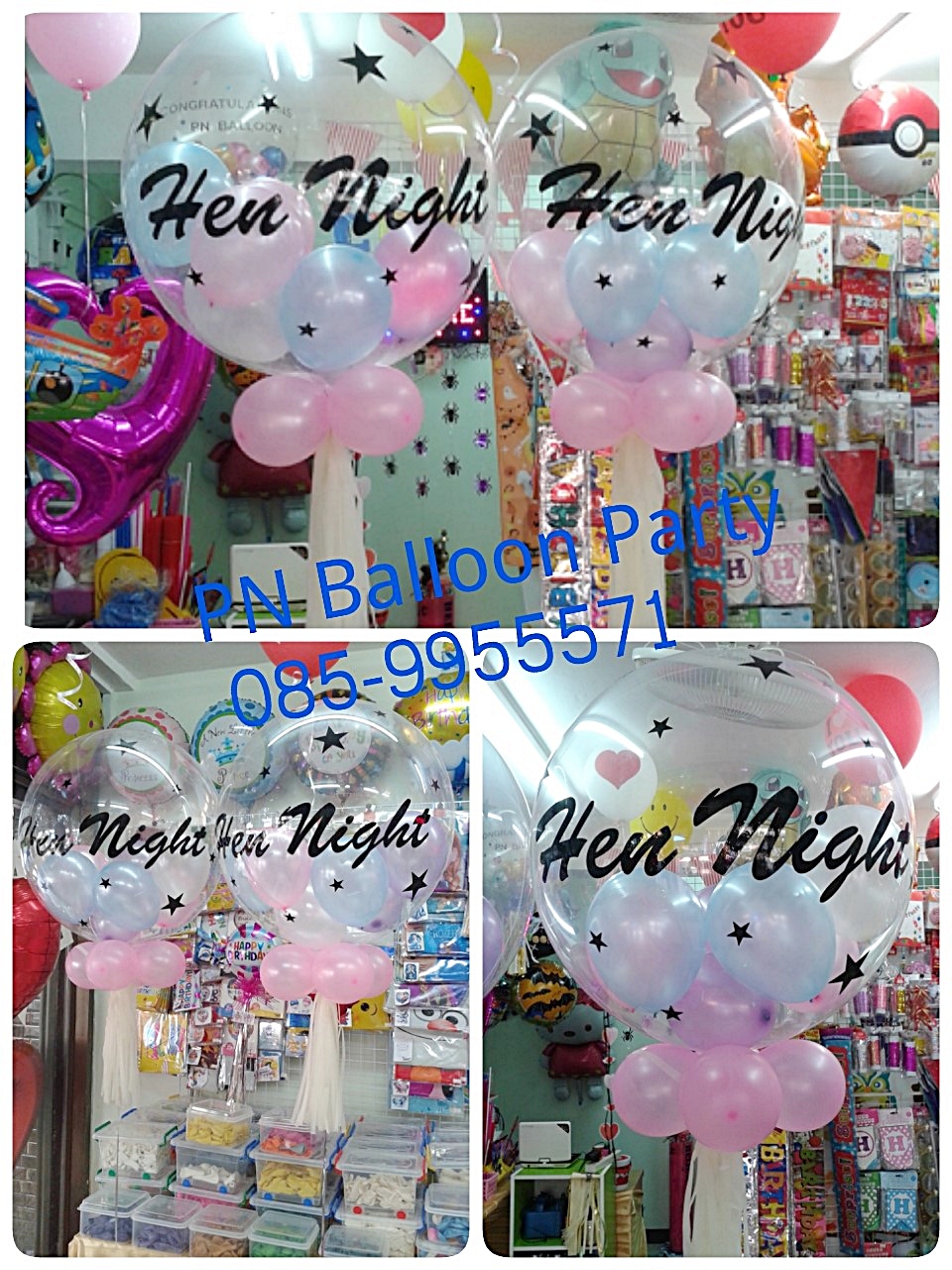 ็Hen Night ลูกโป่งใสบับเบิ้ลงานอเมริกา ใสแจ๋ว ลอยนาน7-14 วัน พร้อมฐานฟรุ้งฟริ๊ง