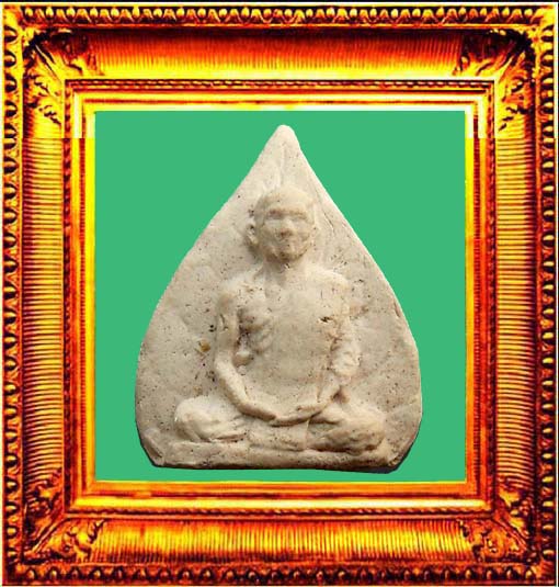 พระรูปเหมือนใบโพธิ์เจ้าคุณนรฯปี2513 องค์ที่ 6