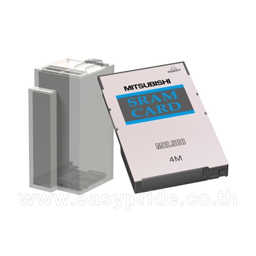 Q3MEM-4MBS-SET