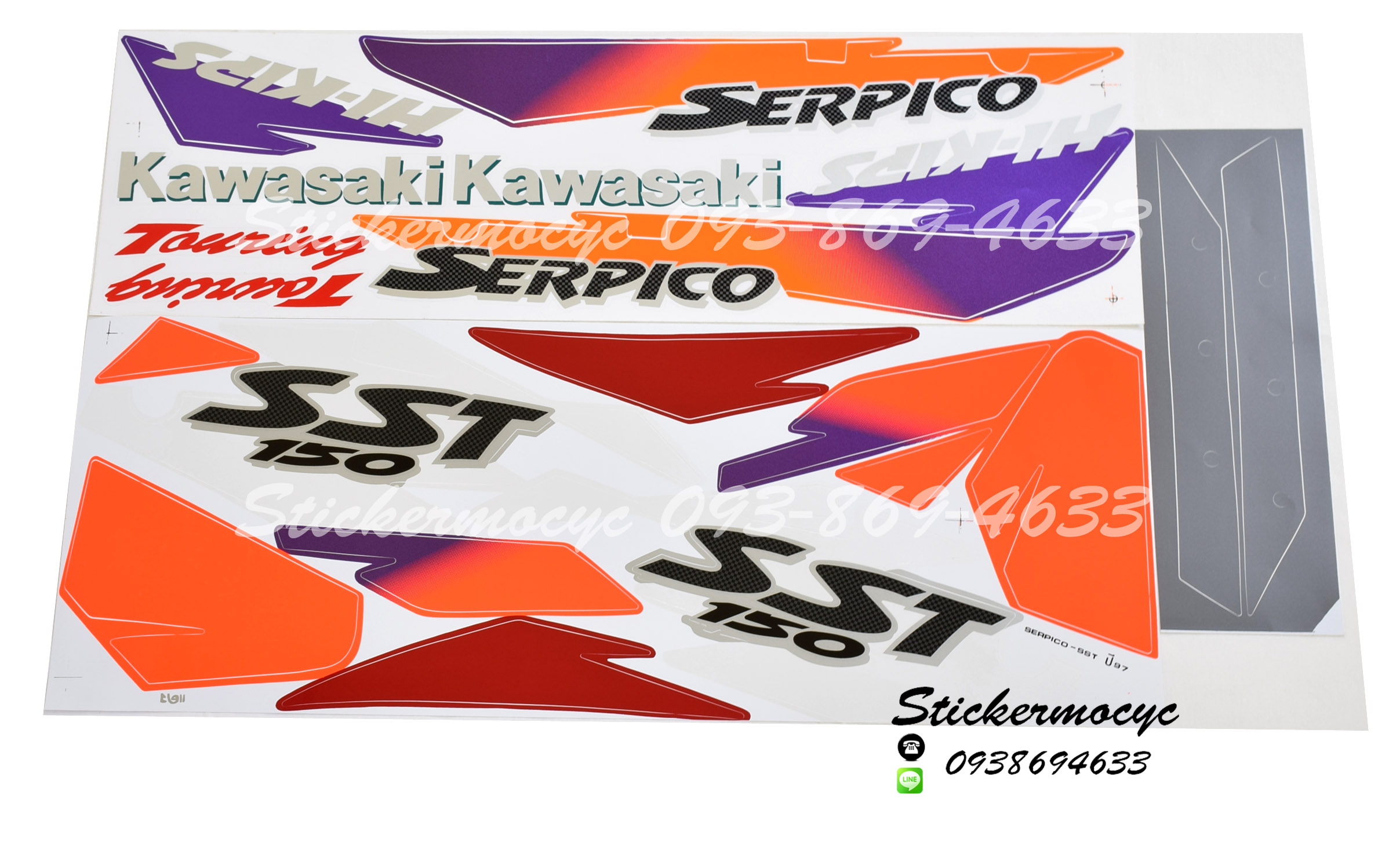 สติ๊กเกอร์ติดรถมอเตอร์ไซค์ Kawasaki Serpico SST ปี 1997 ติดรถสี แดง เทา