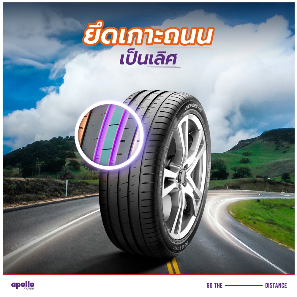 ยางรถยนต์ ขนาด 225/45R17 รุ่น ASPIRE 4G+ ยี่ห้อ APOLLO (แถมจุ๊บลม)