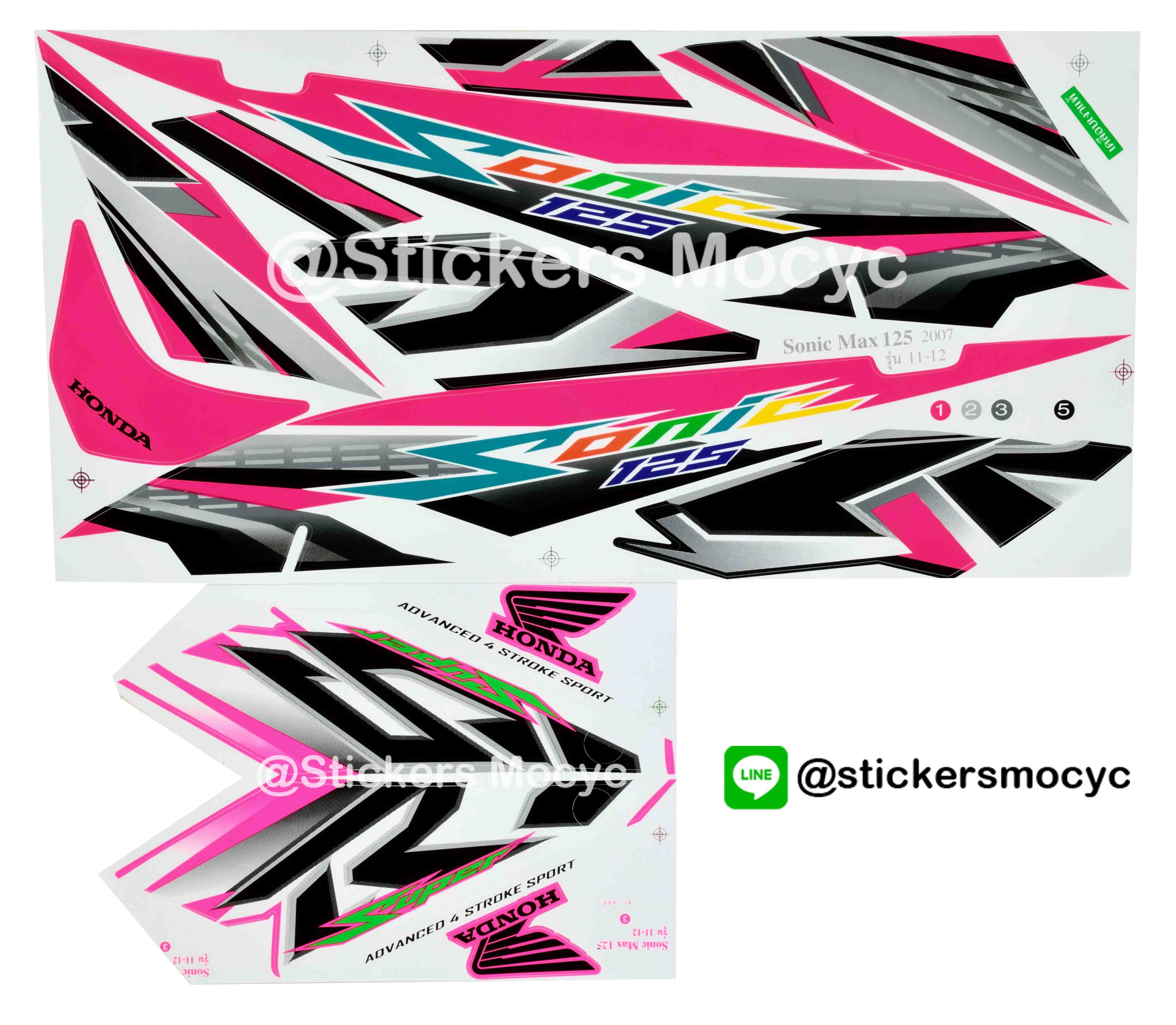 สติ๊กเกอร์ติดรถมอเตอร์ไซค์ Honda Sonic Max 125 ปี 2007 รุ่น 11-12 ติดรถสี ชมพู (เคลือบเงาแท้)