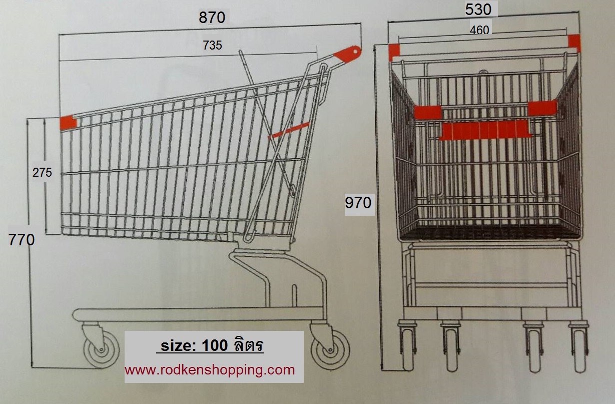 รถเข็นช้อปปิ้ง ขนาด 100ลิตร