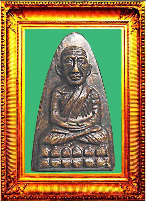 พระหลวงปู่ทวดพิมพ์ใหญ่ปั๊มหลังหนังสือบล็อกตัว ท.