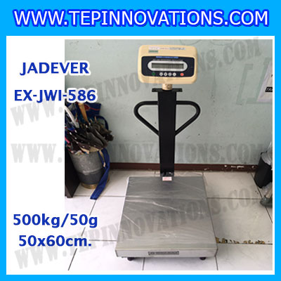เครื่องชั่งดิจิตอลตั้งพื้น ยี่ห้อ JADEVER รุ่น EX-JWI-586 ขนาดแท่น 50x60cm. พิกัดน้ำหนัก 500kg ค่าละเอียด 50g พร้อมที่เข็นและล้อ