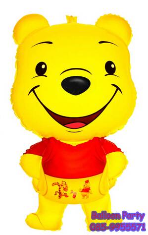 ลูกโป่งหมีพูส์ ขนาดจัมโบ้ POOH& FRIEND Large Foil Balloon