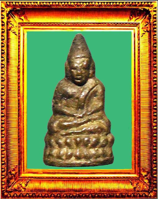 พระชัยหลวงพ่อเผยวัดบางหญ้าแพรก องค์ที่ 4