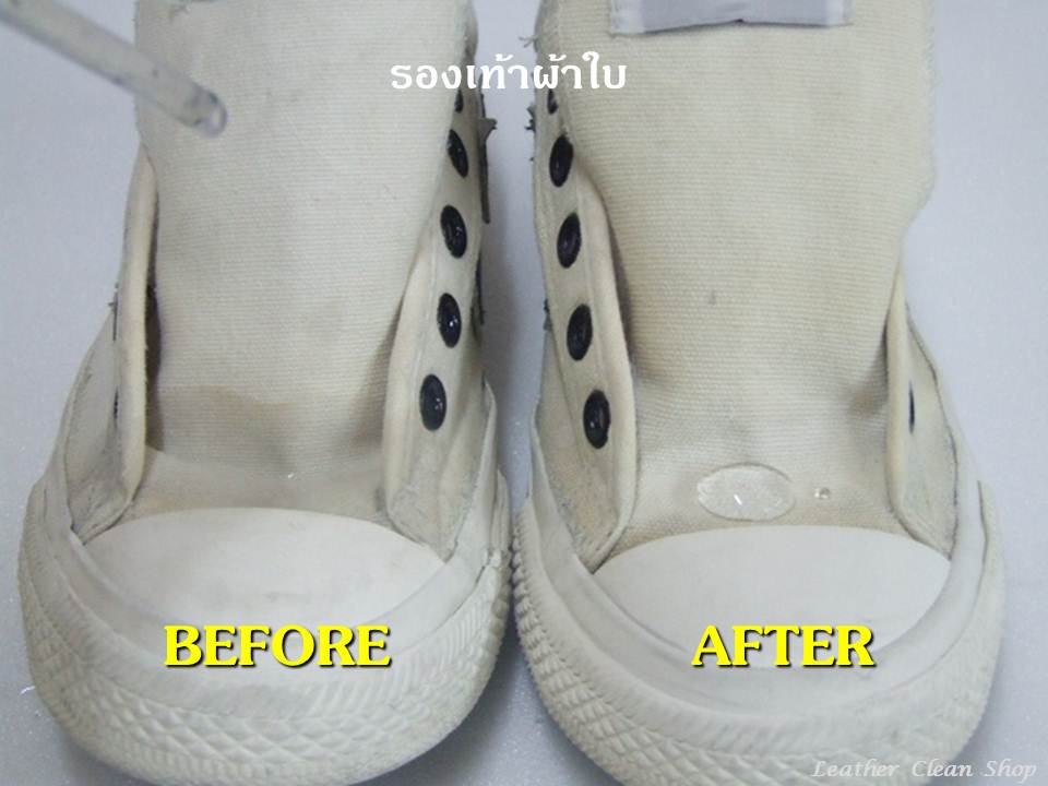 สเปรย์ป้องกันน้ำ เชื้อรา และ ฝุ่น ชูสแคร์ Nano Water Proofer Shucare