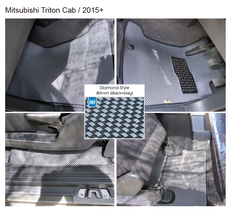 Mitsubishi Triton Cab,Triton 4Dr.