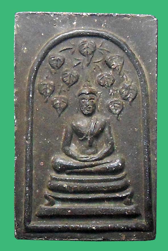 พระสมเด็จปรกโพธิ์เก้าใบหลวงพ่อกวยวัดโฆสิตาราม องค์ที่ 11