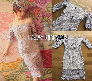 Lady Ribbon Organza and Guipure Lace Dress