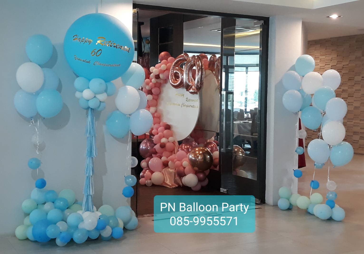 เสาลูกโป่ง Balloon Stand ลูกโป่งงานปาร์ตี้ งานวันเกิด งานรื่นเริง