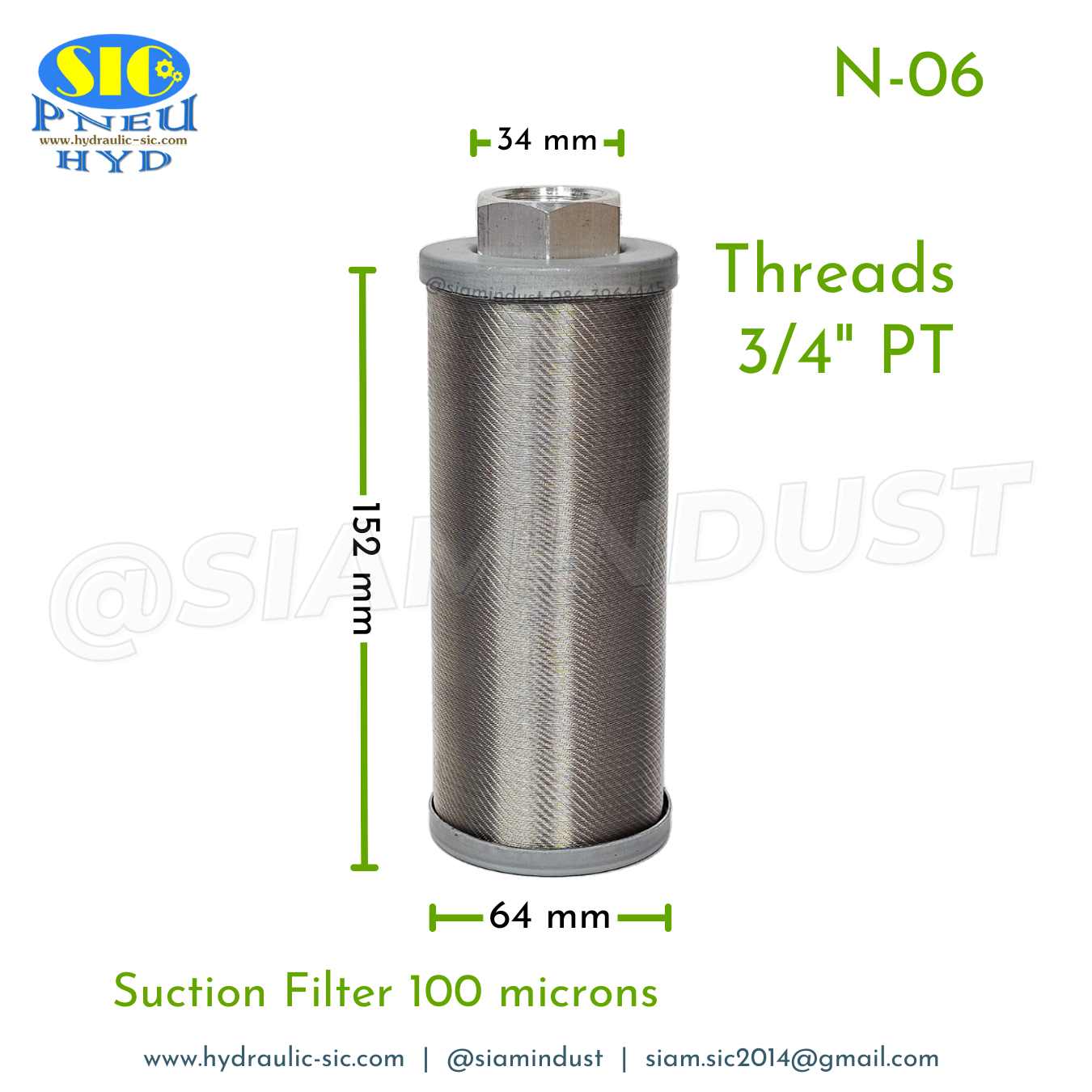 N-06,N-08,N-10,N-12,N-16 Suction Filter 100 micron กรองไฮดรอลิค กรองขาดูด กรองสแตนเลส