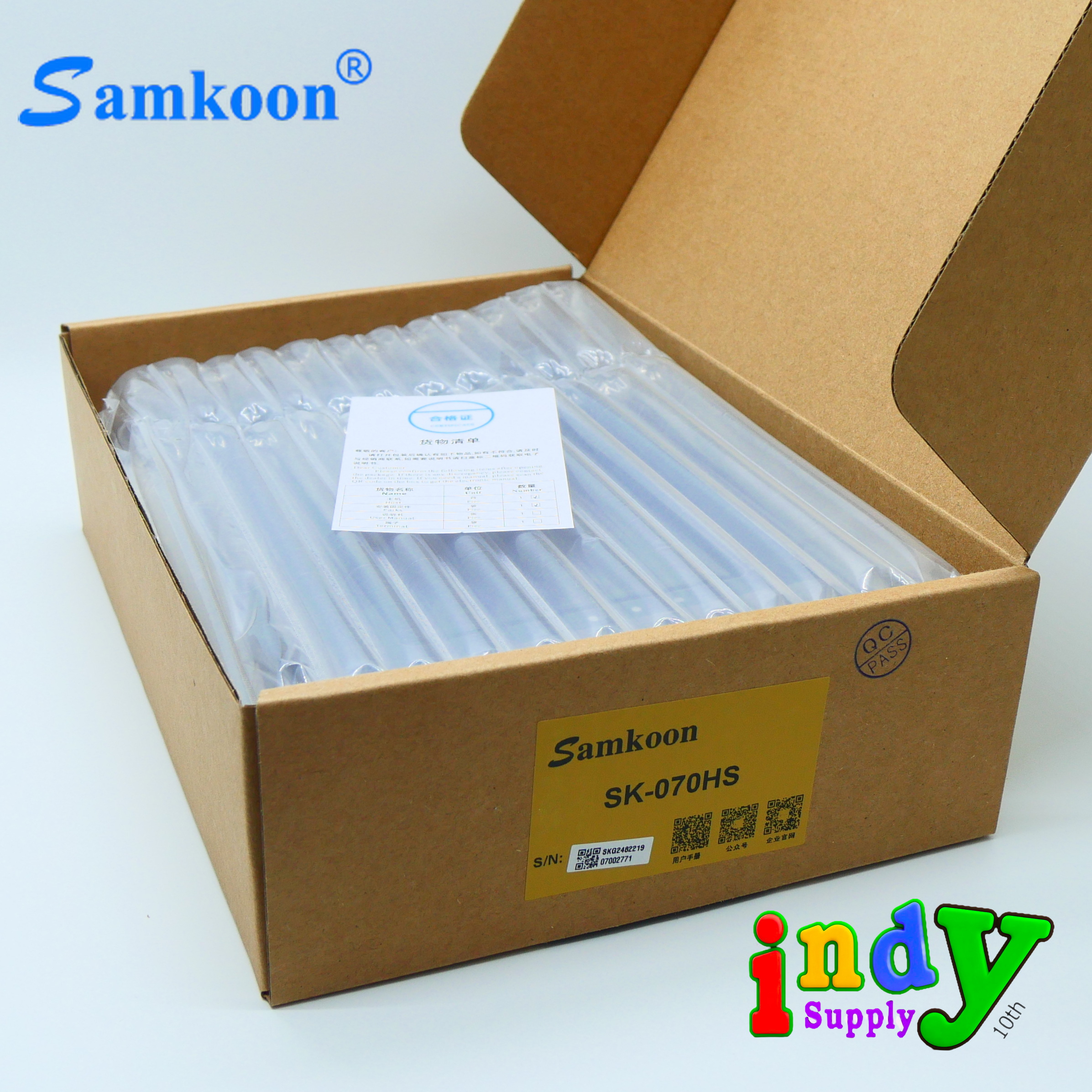 SAMKOON SK-070HS HMI 7" (Ethernet)