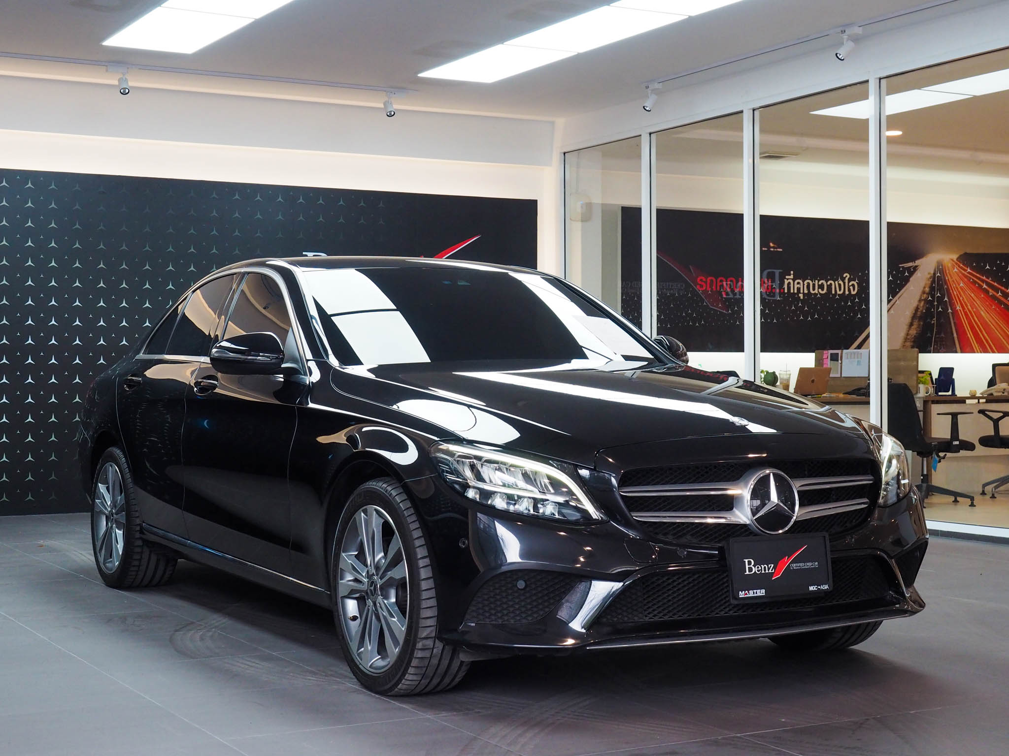 จองแล้ว C220d Avantgarde W205