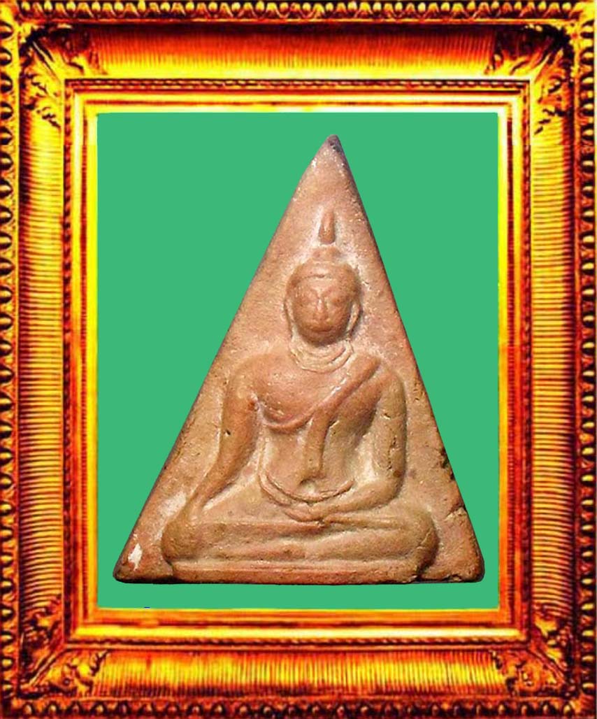 พระนางเสน่ห์จันทน์สุโขทัย องค์ที่ 4