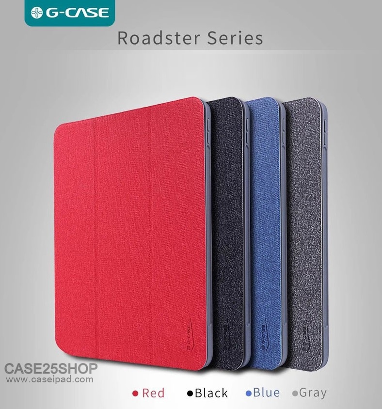 G-CASE (มีที่เก็บปากกา Apple Pencil) - เคส iPad Pro 12.9 (Gen1/2) (2015/2017)