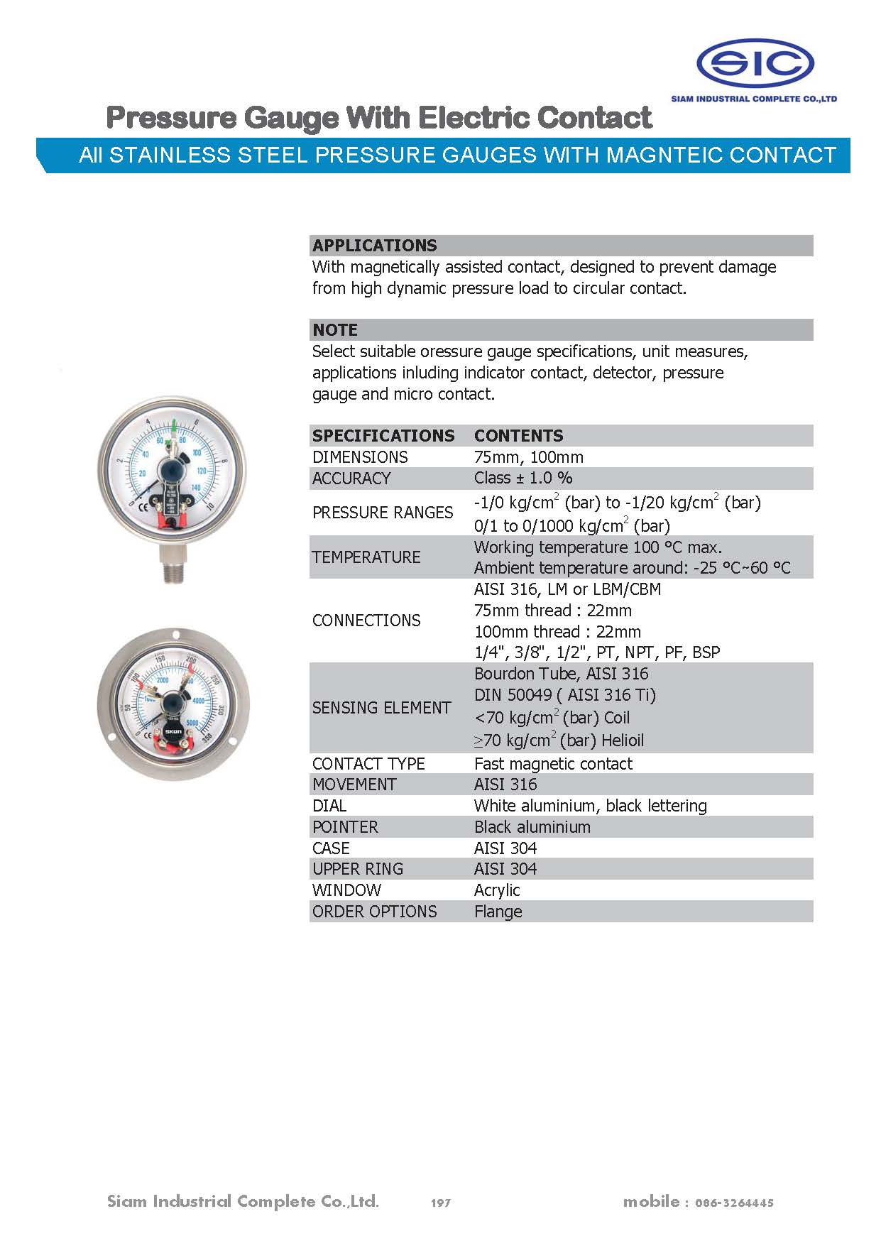 455-2AA Electric Gauge 2 Contract NO/NO เกจคอนแทรคไฟฟ้า , หน้าปัด 4" , เกลียวออกหลังล่าง