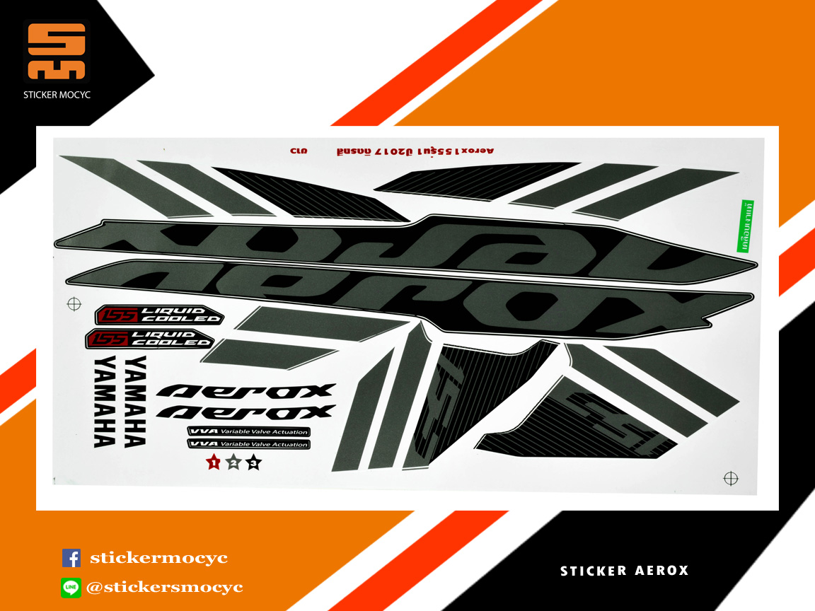 สติ๊กเกอร์ Aerox Sticker Yamaha Aerox 155 ปี 2017 รุ่น 1 ติดรถ สีขาว (เคลือบเงาแท้)