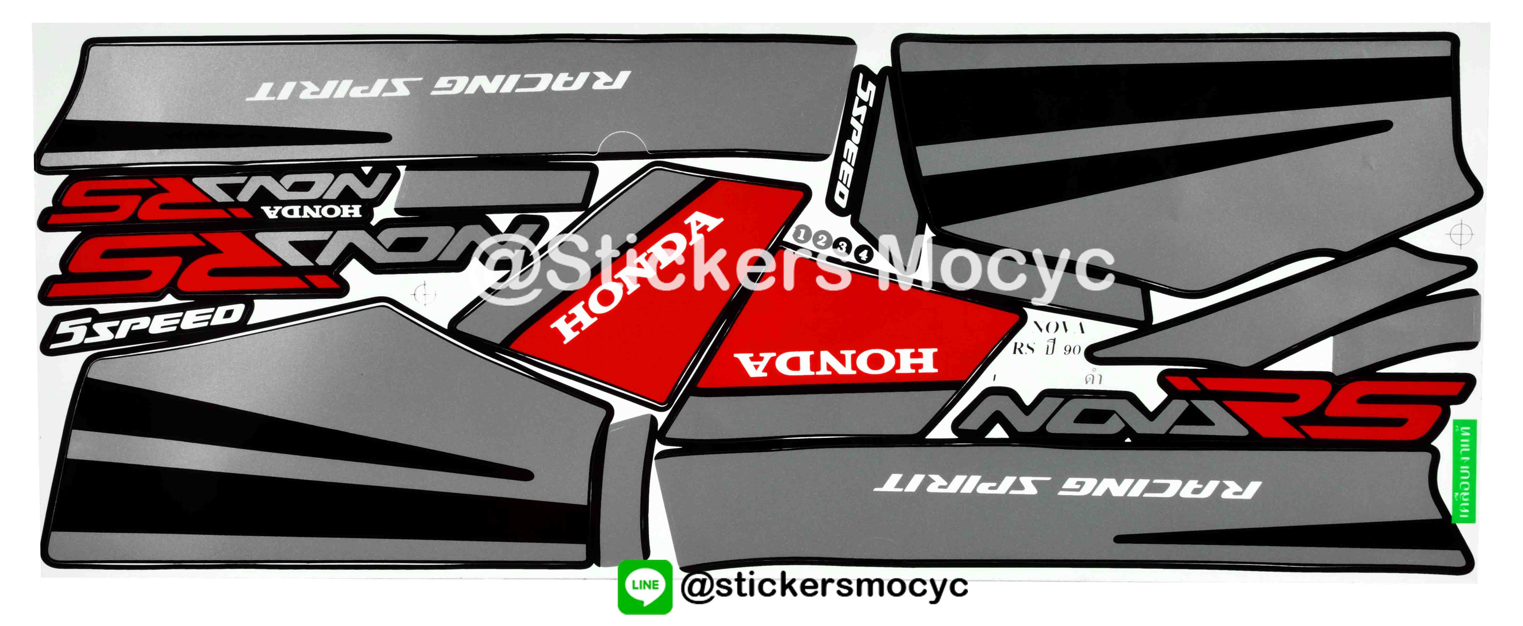 สติ๊กเกอร์ติดรถมอเตอร์ไซค์ Honda Nova RS ปี 1990 ติดรถสี ดำ (เคลือบเงาแท้)