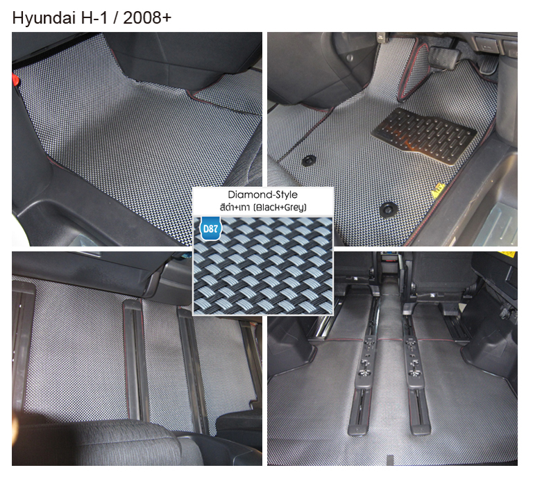 Hyundai H1