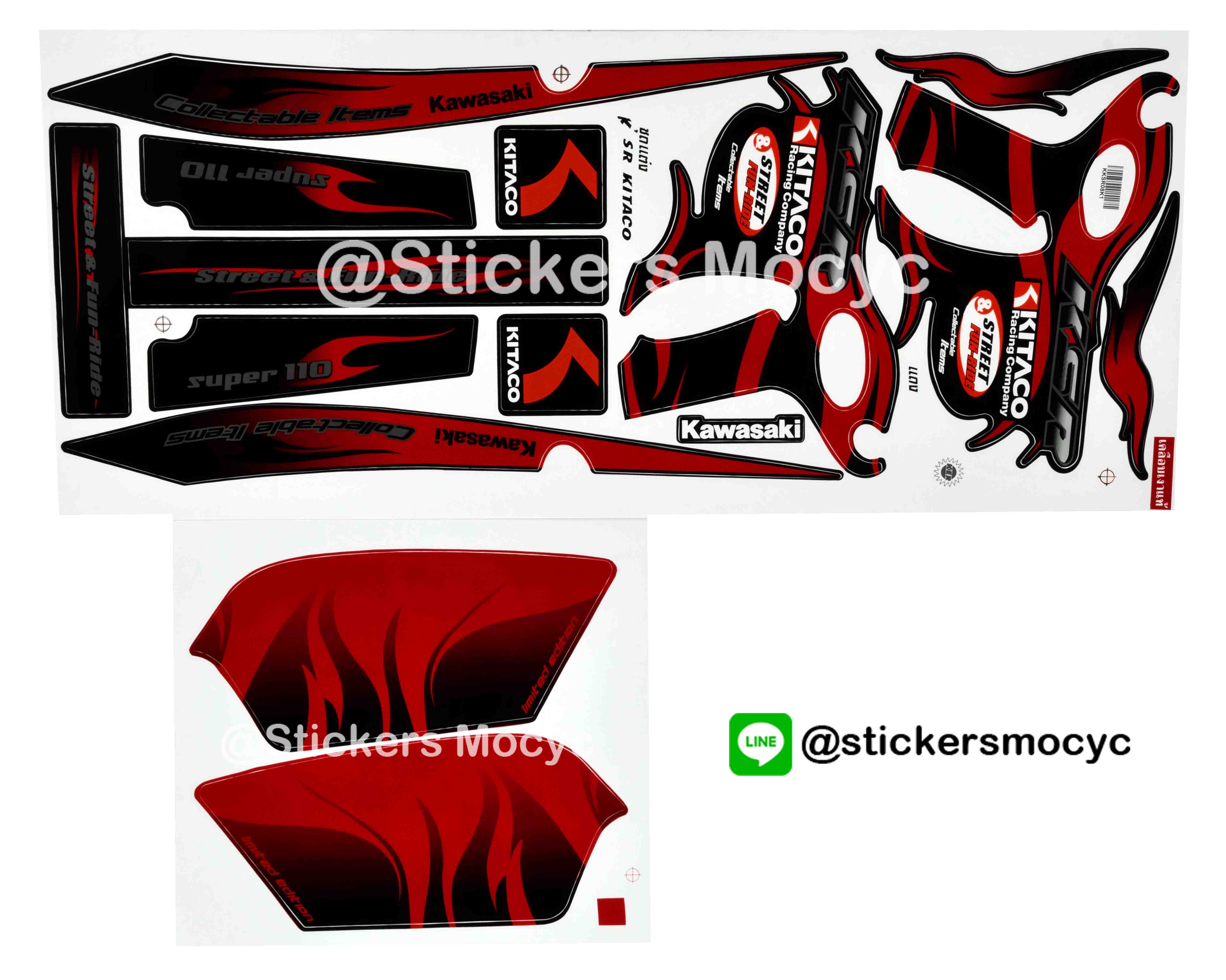 สติ๊กเกอร์ Kawasaki KSR Kitaco ติดรถสี แดง (เคลือบเงา)
