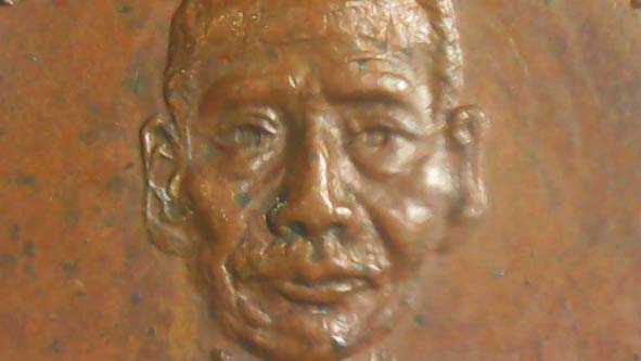 หลวงพ่อสินวัดบางบัวทอง นนทบุรี (ข้างกระบอก)