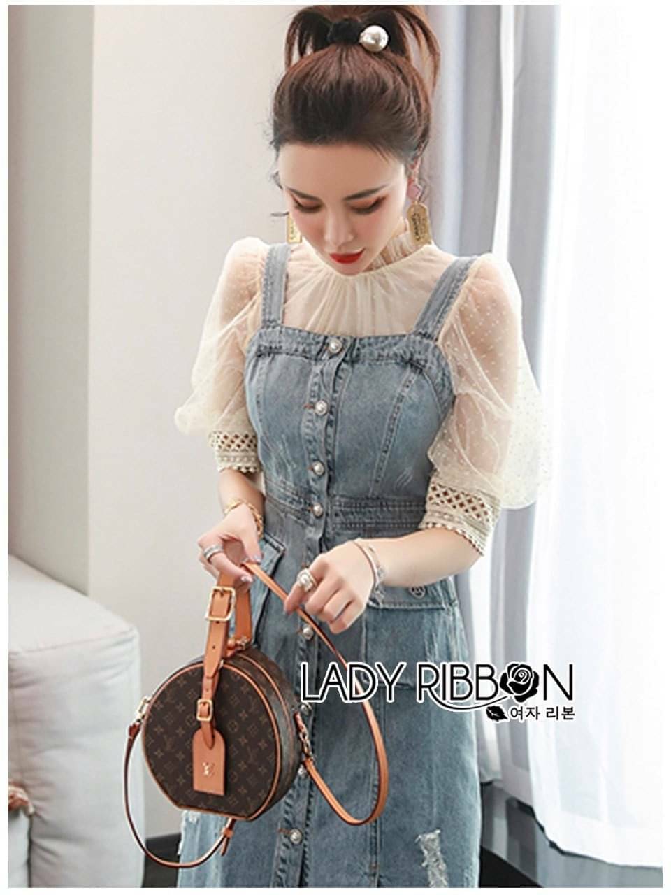 เซทเสื้อลูกไม้ลายจุดสีครีม