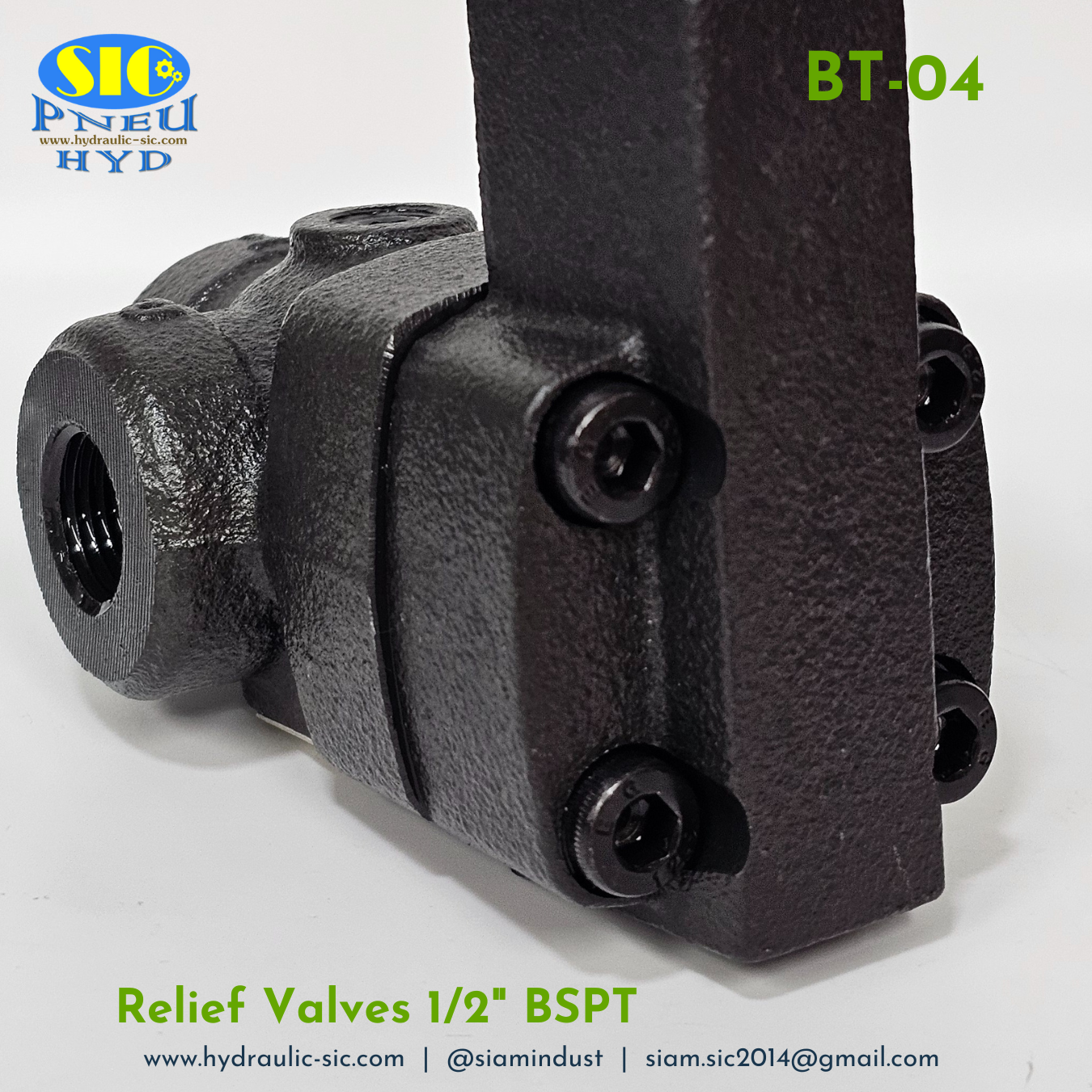 BT-04-H Relief Valve วาล์วปรับแรงดันน้ำมันไฮดรอลิค แบบต่อท่อ 1/2" : YOUQUEN